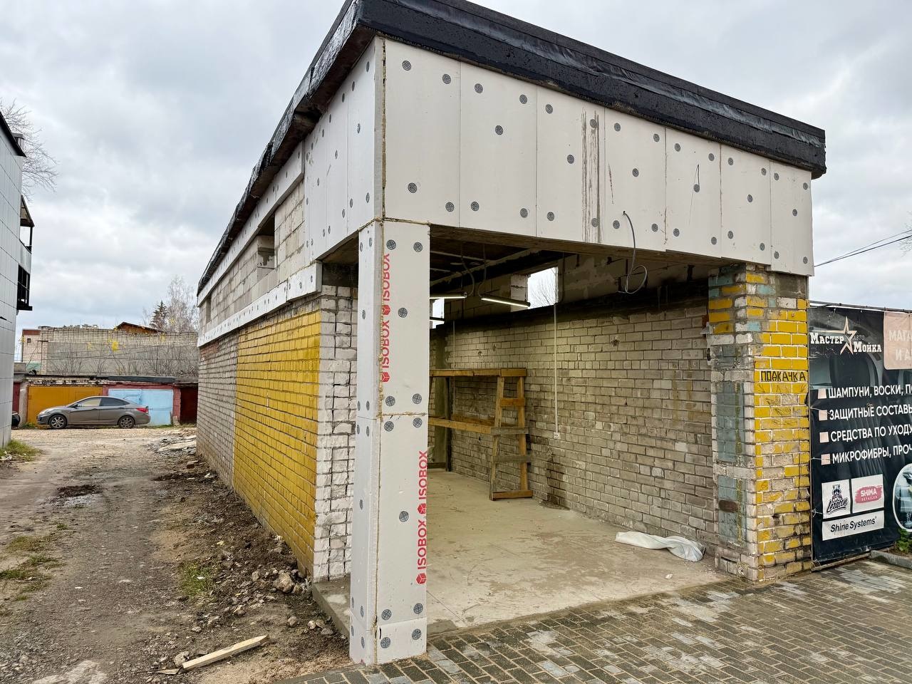 Сдается в аренду (после 20 ноября) помещение S=50m2 в Кстово г.о.Нижний Новгород пер. Первостроителей,1

▫️Помещение кирпичное одноэтажное отдельностоящее. 
• электричество 
• водопровод центральный 
• отопление центральное

▫️Можно использовать под сервис или под магазин..

▫️Отличное место для вед