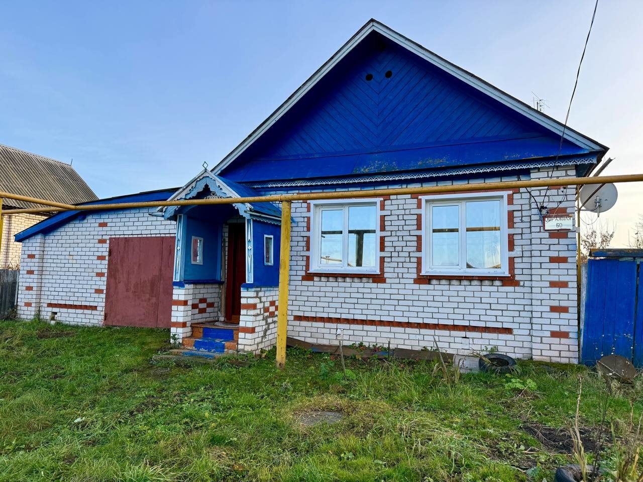 В продаже дом S=31,8m2 Sземли=27сот в с. Красная Лука Лысковский р-н НН области. 

▫️Дом из бревна обложен кирпичом в хорошем состоянии. 
• крыша - профлист
• фундамент 
• пластиковые окна

Коммуникации:
• электричество 
• центральный водопровод 
• отопление АГВ
• горячая вода - бойлер 
• выгребная 