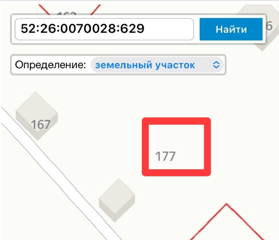 Продаётся участок в СНТ «Строитель-2»

Предлагается к продаже участок площадью 527 кв. м в СНТ «Строитель-2», Кстовский район.

- ? Документы полностью готовы к сделке.
- ? Один взрослый собственник.


Отличный вариант для строительства дачи или загородного дома. Чистый воздух, развитая инфраструкту