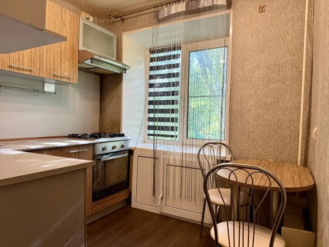Отличное предложение для молодой семьи!
В продаже 2-к квартира S=44,3m2 5/5эт
в г.Нижний Новгород ул.Генерала Ивлиева,28

Квартира с бабушкиным ремонтом:
• пластиковые окна 
• натяжной потолок 
• комнаты на разные стороны 
• просторная прихожая с кладовой в виде шкафа Стенли 
- горячее водоснабжение
