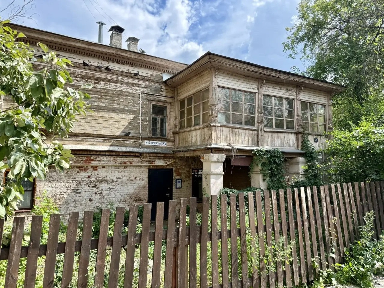 Уникальное предложение!
В продаже 2-к квартира S=61,4m2 в Нижнем Новгороде ул.Сергиевская,23 в доме культурного населения. 

▫️Квартира полностью под ремонт, установлены:
• пластиковые окна 
• новая входная дверь 

▫️Есть все коммуникации:
• газ
• электричество 
• водопровод 
• канализация

▫️Дом – 